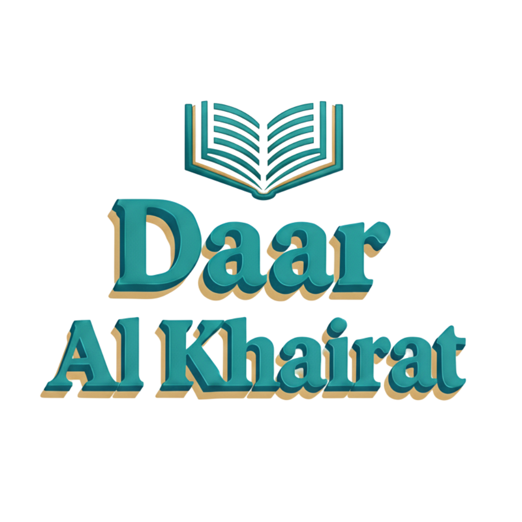 Daar Al Khairat Logo